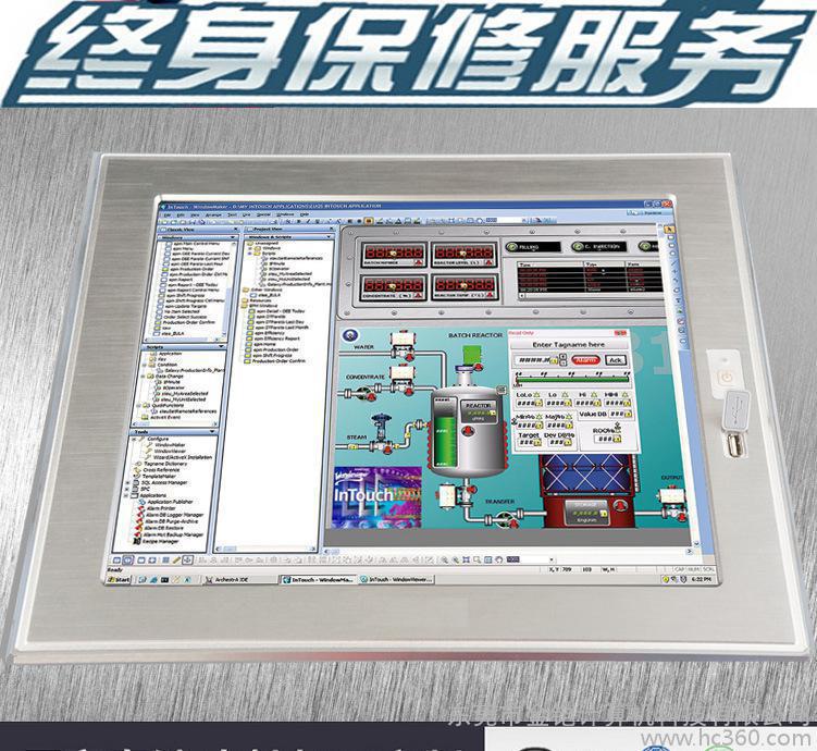 探索工廠(chǎng)利器 OPULA KCL-1023 創(chuàng)意電腦周邊與工控產(chǎn)品的卓越表現(xiàn)